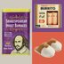 17 Things You Can Score for Free